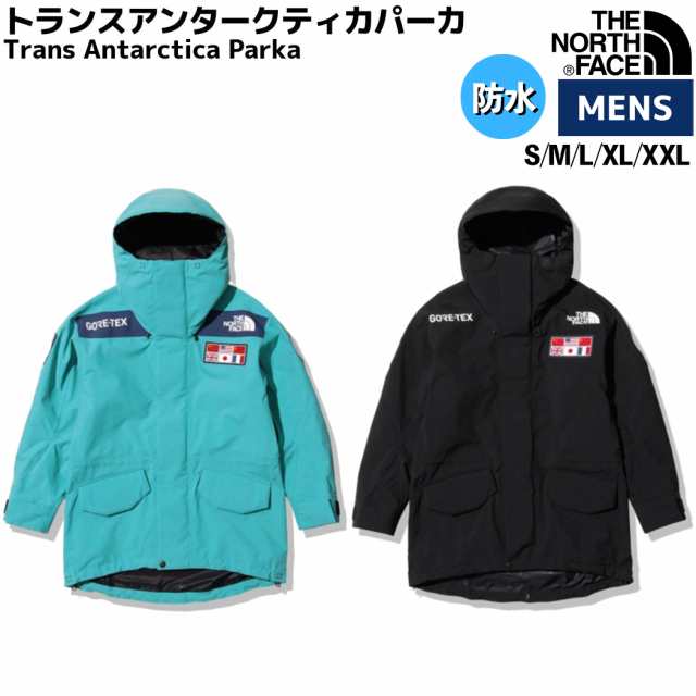 日本初の公式 ノースフェイス THE NORTH FACE Trans Antarctica Parka