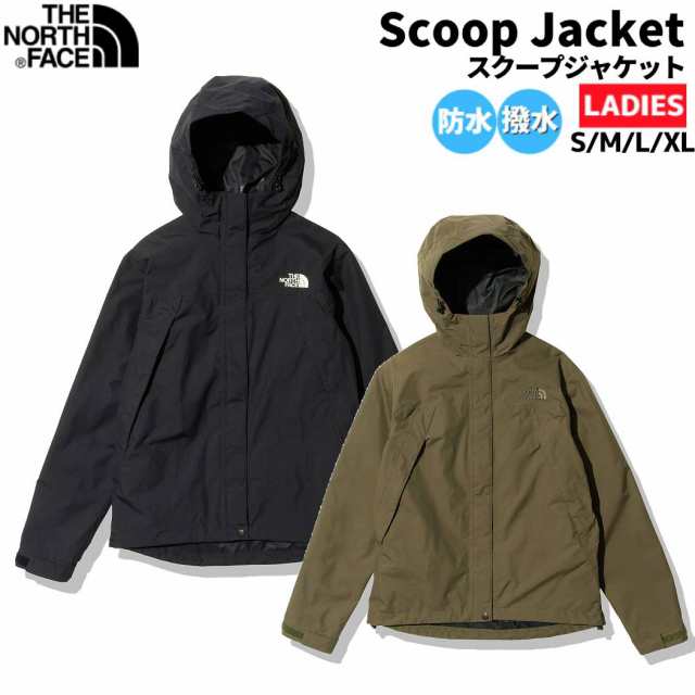 ノースフェイス THE NORTH FACE Scoop Jacket スクープジャケット