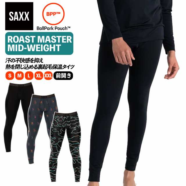 ロングタイツ 前開き ROAST MASTER MID-WEIGHT BASELAYER BOTTOM ローストマスター ベースレイヤーボトム メンズ サックス SAXX UNDERWEA