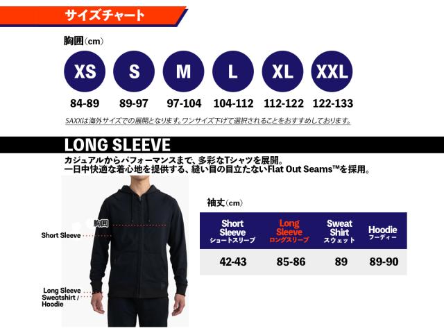 ROAST MASTER MID-WEIGHT LS 1/2 ZIP ローストマスター  メンズ トップス ロングスリーブ ハーフジップ サックス SAXX UNDERWEAR_7