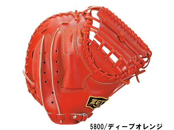 ゼット ZETT 専用グラブ袋付き プロステイタス 硬式用グラブ 捕手用 一般 ブラック 黒 prostatus 野球 硬式 グローブ キャッチャーミット BPROCM520-1900/3200/5400/5600/5800/4036