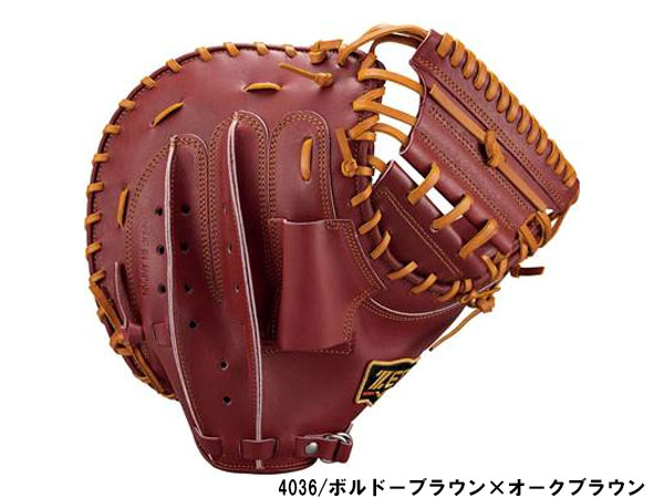 ゼット ZETT 専用グラブ袋付き プロステイタス 硬式用グラブ 捕手用 一般 ブラック 黒 prostatus 野球 硬式 グローブ キャッチャーミット BPROCM520-1900/3200/5400/5600/5800/4036