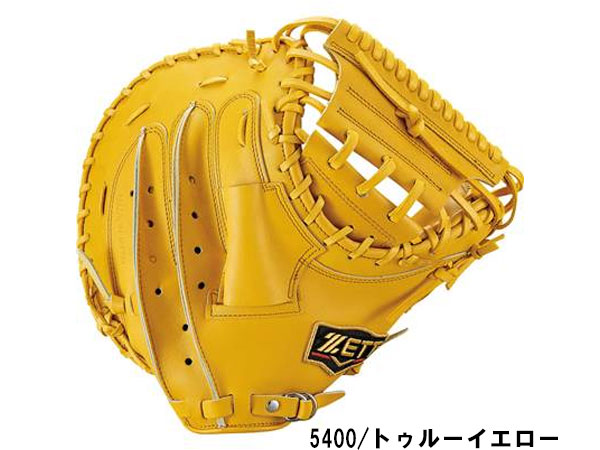 ゼット ZETT 専用グラブ袋付き プロステイタス 硬式用グラブ 捕手用 一般 ブラック 黒 prostatus 野球 硬式 グローブ キャッチャーミット BPROCM520-1900/3200/5400/5600/5800/4036