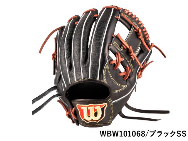 Wilson ウィルソン 87型硬式グローブ　袋つき ウイルソン/ウィルソン Wilson 専用袋グラブ袋付き Wilson Staff DUAL
