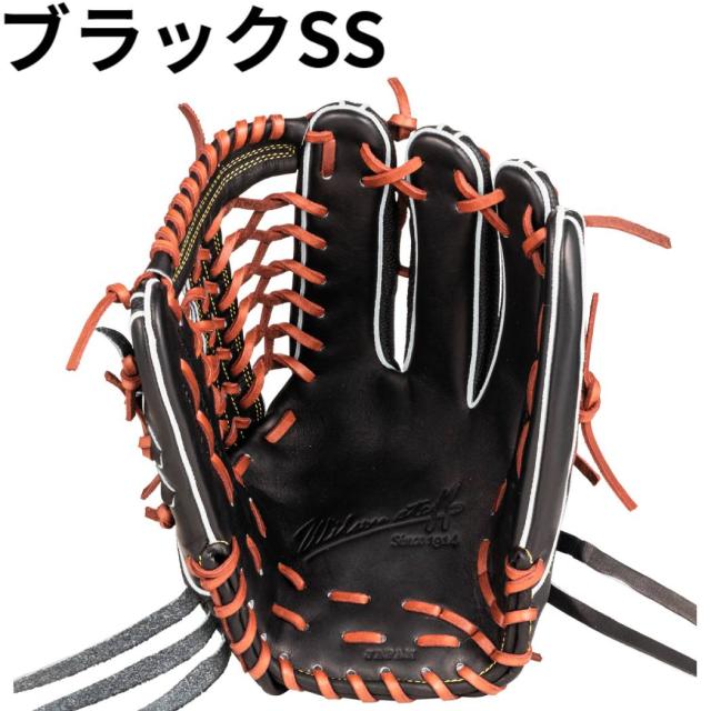 ウイルソン/ウィルソン Wilson 【専用グラブ袋付き】 WilsonStaff DUAL ウイルソンスタッフデュアル 硬式グラブ 外野手用 D8型 サイズ12.5 一般 左投げ用有り 野球 硬式 グローブ 外野手 右利き 左利き WBW101075 WBW101076 WBW101077 WBW101078 WBW101079 WBW101080_3