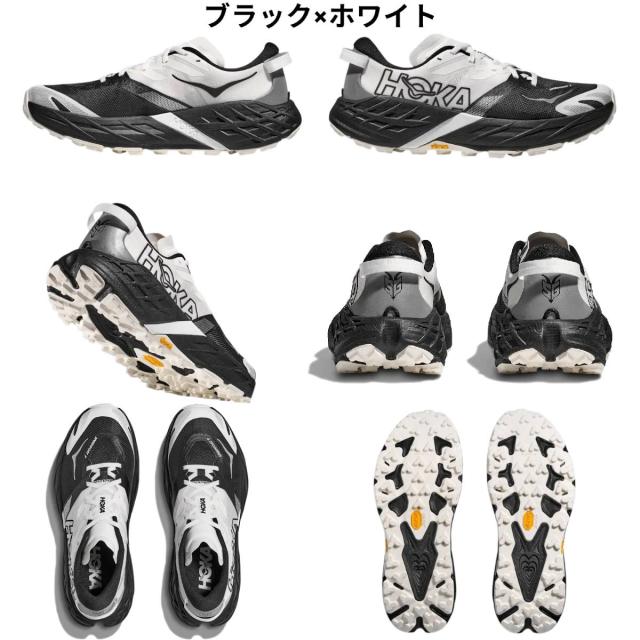 ホカ HOKA Speedgoat 7 スピードゴート 7 メンズ トレイルランニング シューズ スポーツ トレイルラン シューズ 1171928_2