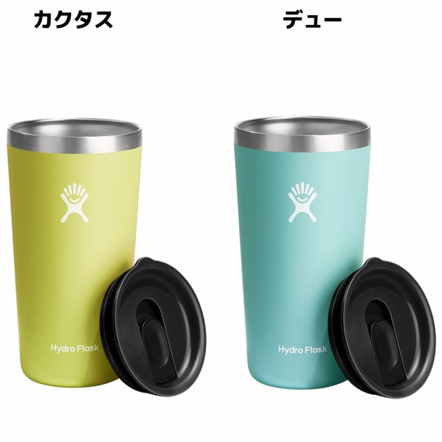 Tumbler　マーケット－通販サイト　au　オールアラウンドタンブラー　PAY　ハイドロフラスク　DRINKWARE　保温　591ml　Hydro　oz　マーケット　スポーツマリオ　タンブラー　All　PAY　Around　蓋付き　保冷　真の通販はau　Flask　20