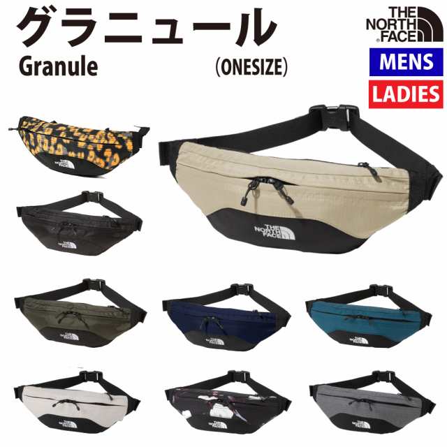 ノースフェイス THE NORTH FACE グラニュール GRANULE ウエストバッグ カジュアル 小物 バッグ ポーチ NM72305 GV K  NF NT NY TP ZGの通販はau PAY マーケット スポーツマリオ au PAY マーケット－通販サイト
