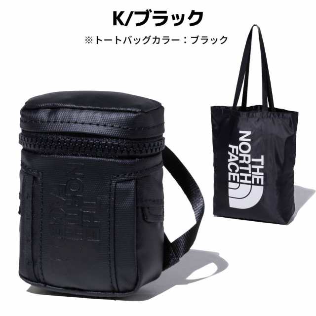 ノースフェイス THE NORTH FACE BC Fuse Box Eco Tote BCヒューズボックスエコトート カジュアル 小物 キーホルダー  キーリング エコバッの通販はau PAY マーケット スポーツマリオ au PAY マーケット－通販サイト