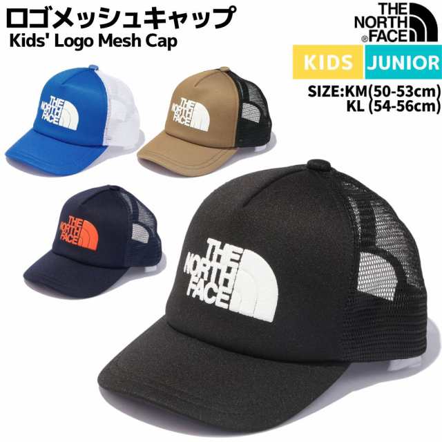 キャップ貴重ノースフェイスのメッシュキャップ - キャップ