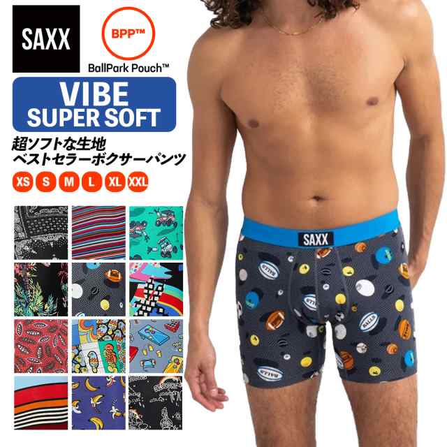 SAXX Vibe Super Soft Boxer Briefs