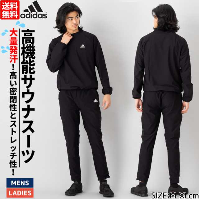 アディダスコンバットスポーツ Adidas Combat Sports サウナスーツ 上下セット メンズ レディース SAUNA SUIT  プルオーバー スポーツ ウ｜au PAY マーケット