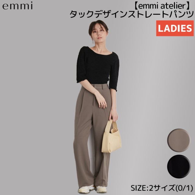 エミ emmi emmi atelier タックデザインストレートパンツ レディース