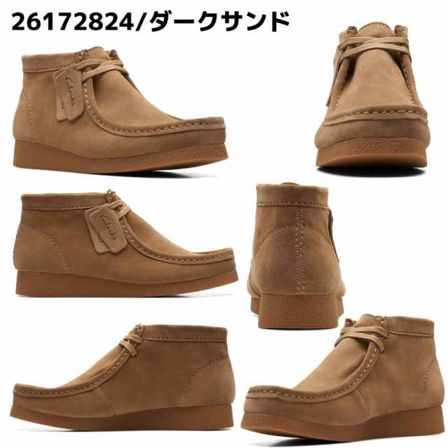 クラークス clarks WALLABEE EVO BT ワラビー エヴォリューション ブーツ メンズ ブラック ブラウン シューズ スニーカー 革靴 26172823 