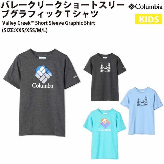 コロンビア Columbia バレークリークショートスリーブグラフィックTシャツ カジュアル シャツ AB7178の通販はau PAY マーケット  スポーツマリオ au PAY マーケット－通販サイト