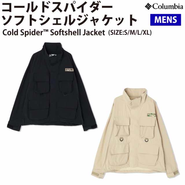 コロンビア Columbia コールドスパイダーソフトシェルジャケット Cold Spider Softshell Jacket カジュアル ウェア アウター PM3923 010