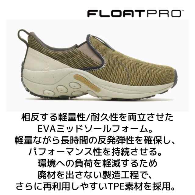 メレル MERRELL JUNGLE EVO ジャングルモック エボ メンズ