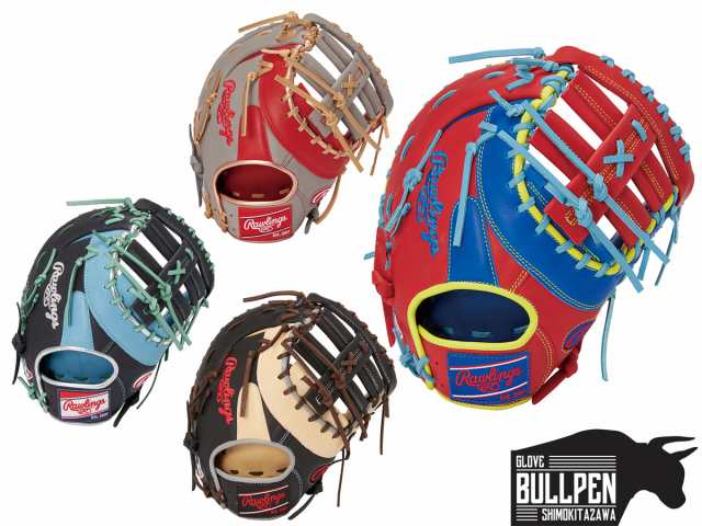 買い取り ローリングス Rawlings HOH MLB カラーシンク 軟式用グラブ