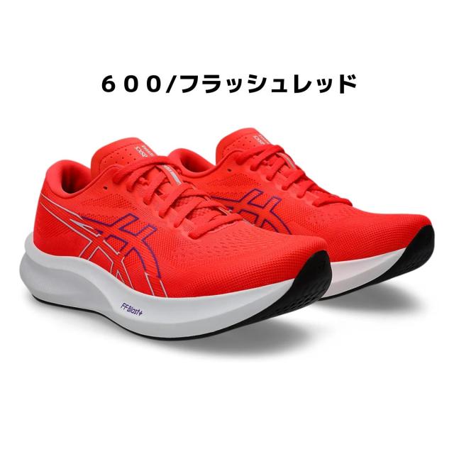 asics - asics アシックス　エボライドスピード　EvoRide SPEED 自費レビュー｜アシックス エボライドスピード ASICS EVORIDE