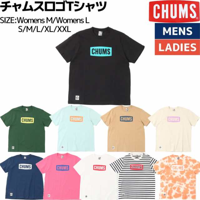 チャムス CHUMS CHUMS Logo T-Shirt チャムスロゴTシャツ カジュアル 半袖 シャツ ユニセックス シンプル  CH01-2277｜au PAY マーケット