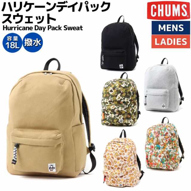 チャムス CHUMS Hurricane Day Pack Sweat ハリケーンデイパック