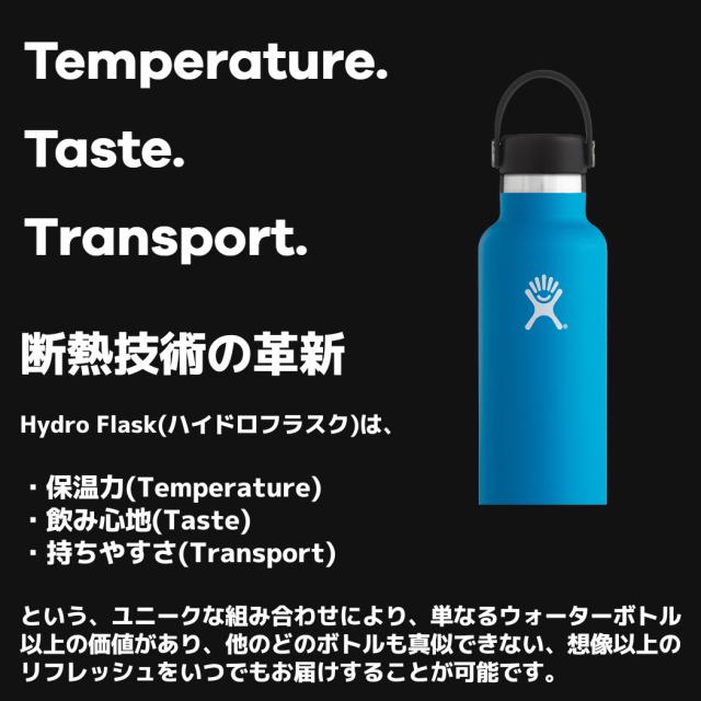 ハイドロフラスク Hydro Flask 64oz Growler 64オンス グローワー 炭酸ボトル 保温 保冷 魔法瓶 ビール beer ハイボール 炭酸 炭酸ジュース お酒 水筒 ボトル キャンプ フェス お出掛け 旅行 プレゼント ギフト 贈物 5089056_1