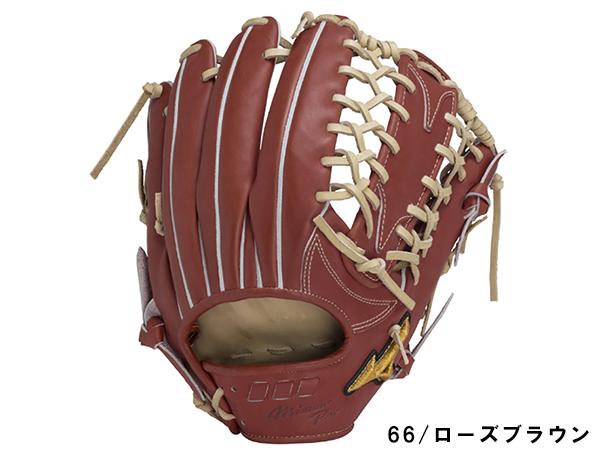 ミズノ MIZUNO 専用グラブ袋付き ミズノプロ 5DNAテクノロジー22