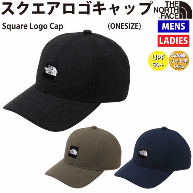 ノースフェイス THE NORTH FACE スクエアロゴキャップ Square Logo Cap