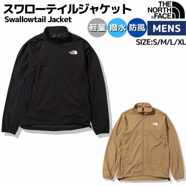 ノースフェイス THE NORTH FACE Swallowtail Jacket スワローテイル