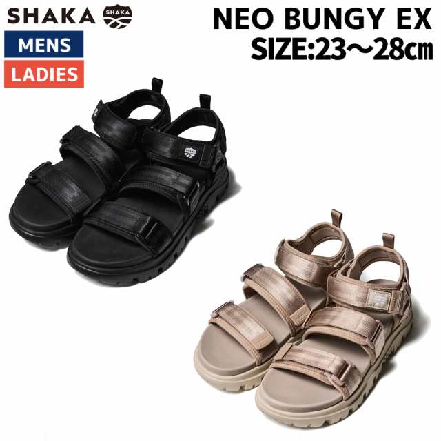 シャカ SHAKA NEO BUNGY EX メンズ レディース 春夏 サンダル 水遊び