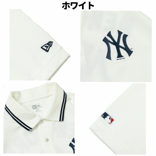 ニューエラ NEW ERA 半袖 オーバーサイズド ポロシャツ MLB Apparel