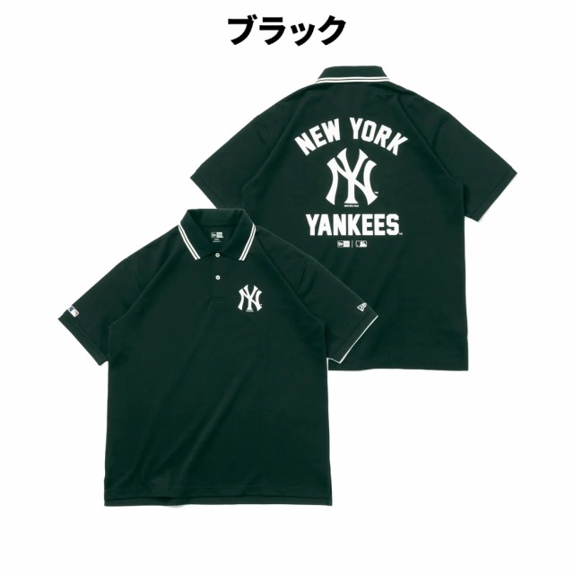 ニューエラ NEW ERA 半袖 オーバーサイズド ポロシャツ MLB Apparel