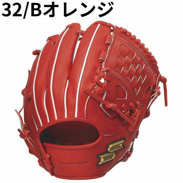 bbbuyer商品一覧SSKエスエスケイ　硬式グローブ内野手オールラウンド 用　新品未使用