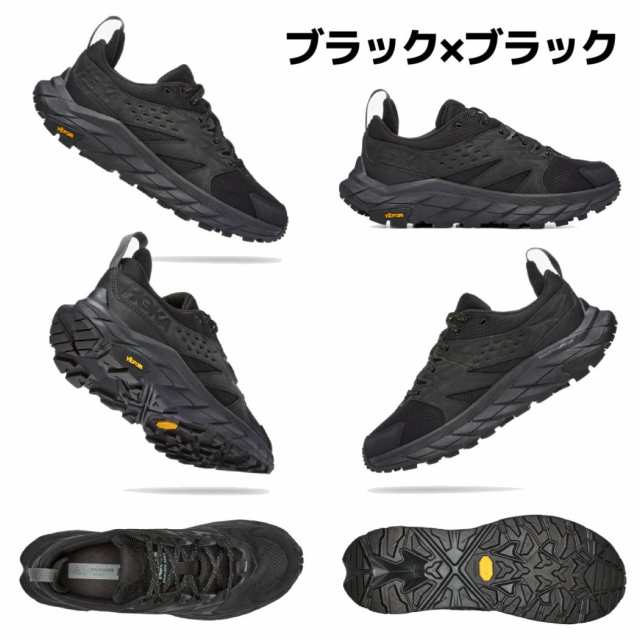 ホカオネオネ HOKAONEONE ANACAPA BREEZE LOW アナカパ ブリーズ ロー