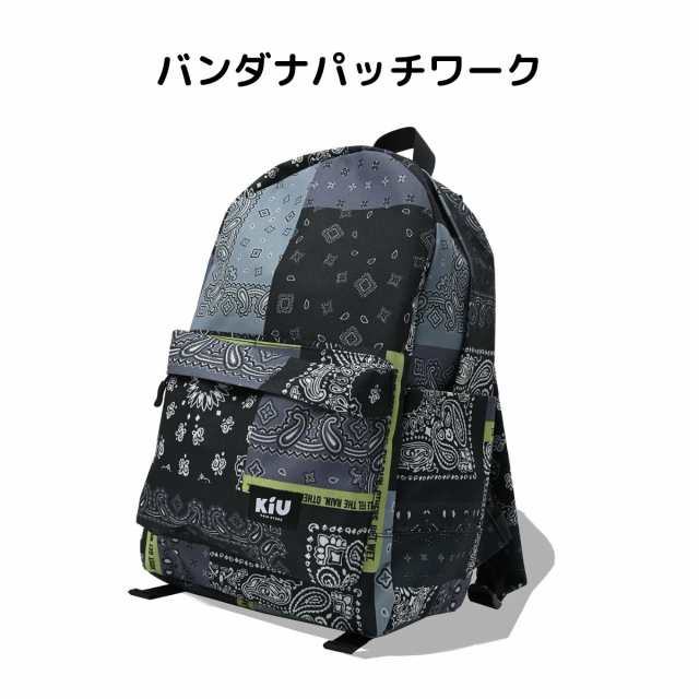 キウ Kiu ウォータープルーフ デイバックパックWP DAY BACKPACK 防水