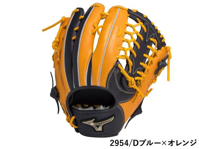 ミズノ MIZUNO 【専用グラブ袋付き】 グローバルエリート GlobalElite
