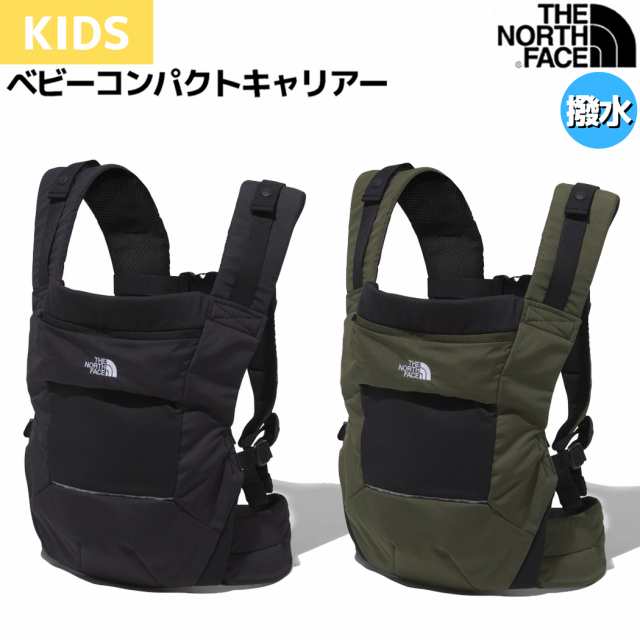 ノースフェイス THE NORTH FACE Baby Compact Carrier ベビー