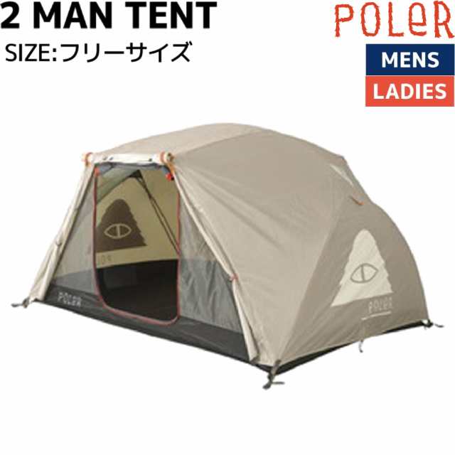 フラワープリント POLeR ポーラー 2 MAN TENT フリー Sandshell