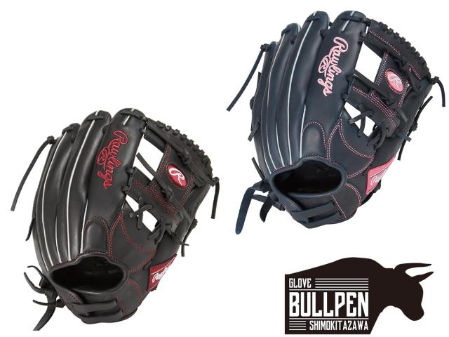 Gant De Softball Rawlings Hyper Tech R2G - Fille - Taille 11.75" - Main Gauche