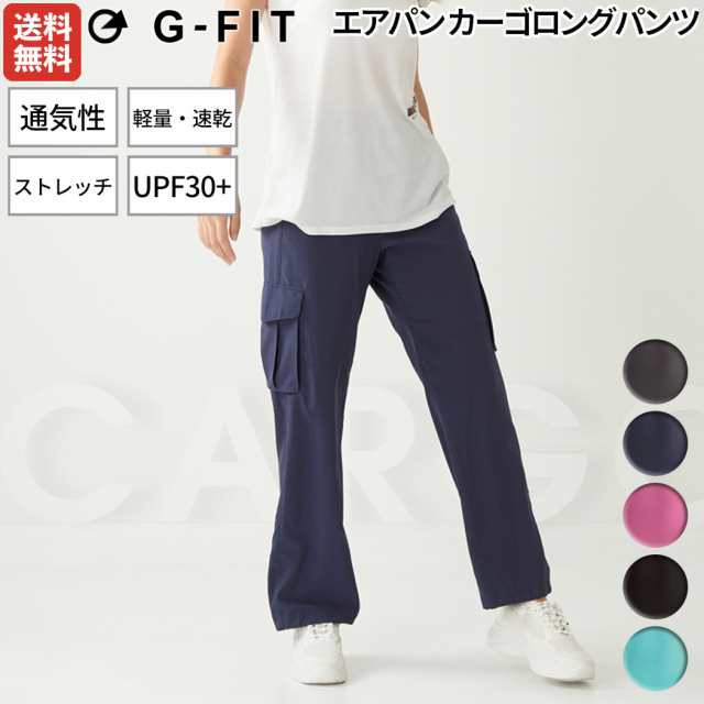 g-fit ジーフィット ハーフパンツ レディースＭ - ハーフパンツ