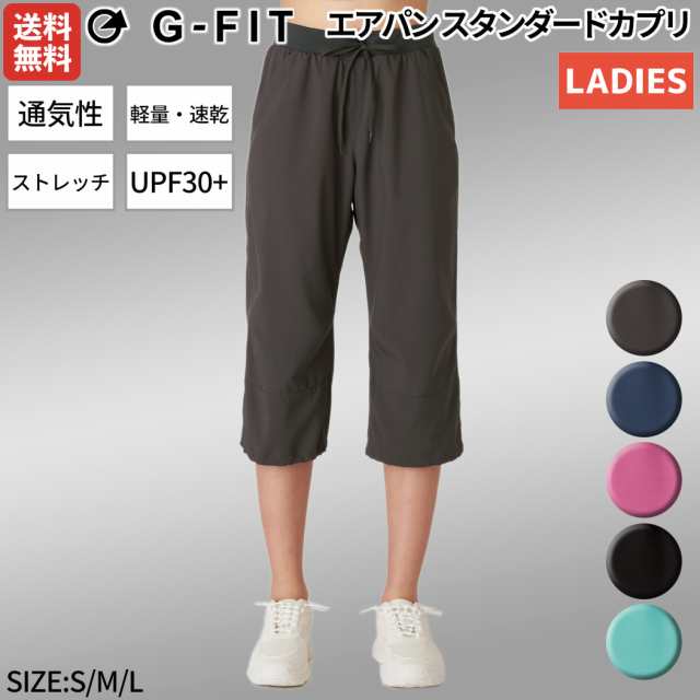 G F I T フィットネスウェア 通販