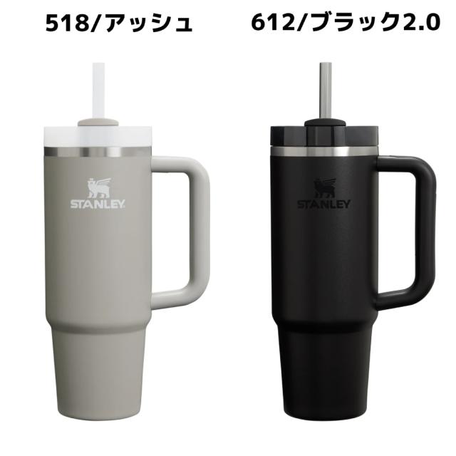 スタンレー　ジャー　ブラック　532ml Amazon.co.jp: STANLEY(スタンレー) クラシック真空フードジャー