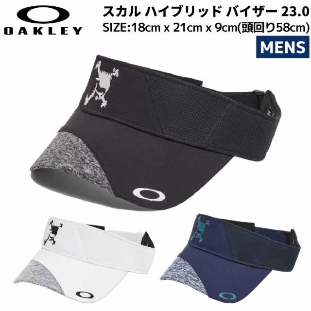 オークリー OAKLEY スカル ハイブリッド バイザー 23.0 メンズ オール