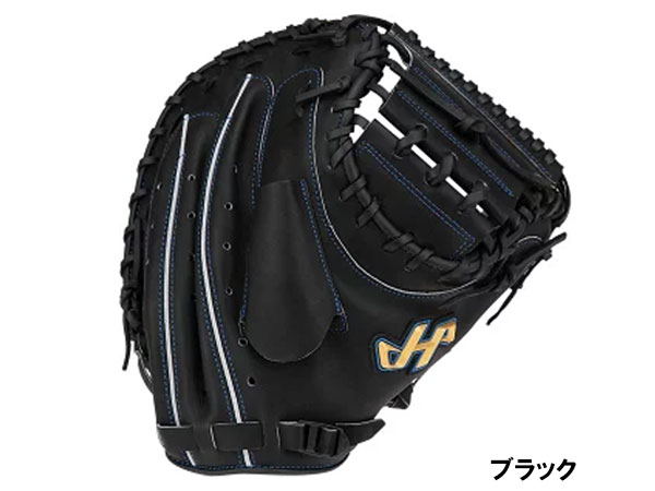 ハタケヤマ HATAKEYAMA THシリーズ 軟式用グラブ 捕手用 M8型 ブラック