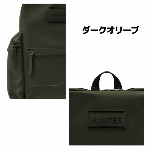 正規取扱販売店】ハンター HUNTER 防水リュック オリジナル ラージ