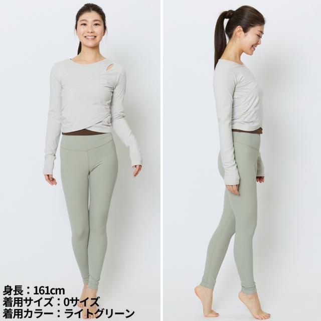 ジュリエ Julier 定番 YOGA FITレギンス レディース UVカット 吸汗速乾