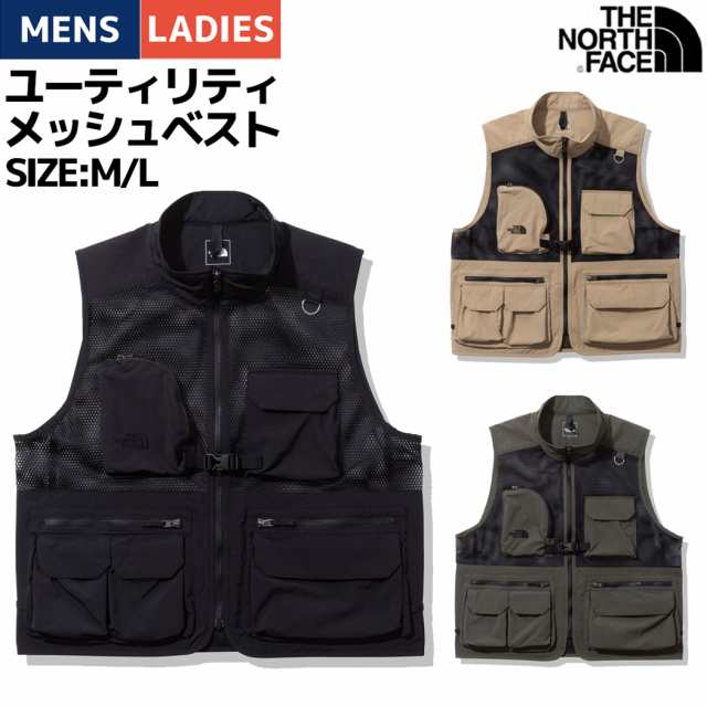 ノースフェイス THE NORTH FACE Utility Mesh Vest ユーティリティ