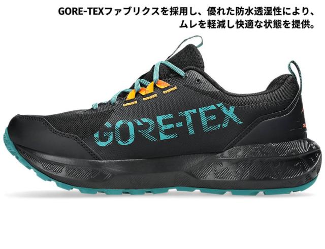 アシックス asics GEL-SONOMA 8 GTX ゲルソノマ 8 ゴアテックス メンズ