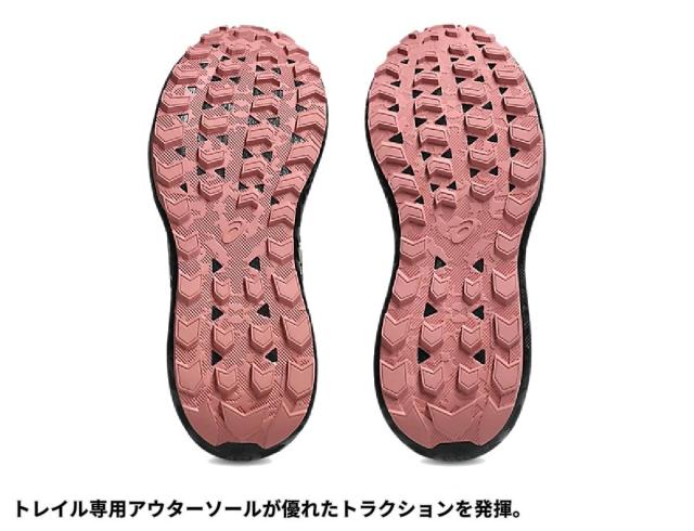 アシックス asics GEL-SONOMA 8 GTX ゲルソノマ 8 ゴアテックス レディース トレイル ランニング シューズ ブラック 黒 スポーツ トレイルラン トレラン シューズ 1012B770_9