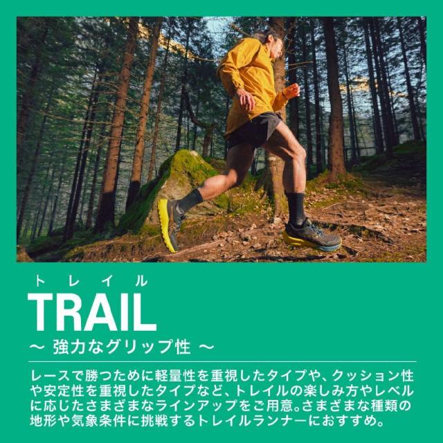 アシックス asics GEL-SONOMA 8 GTX ゲルソノマ 8 ゴアテックス レディース トレイル ランニング シューズ ブラック 黒 スポーツ トレイルラン トレラン シューズ 1012B770_5